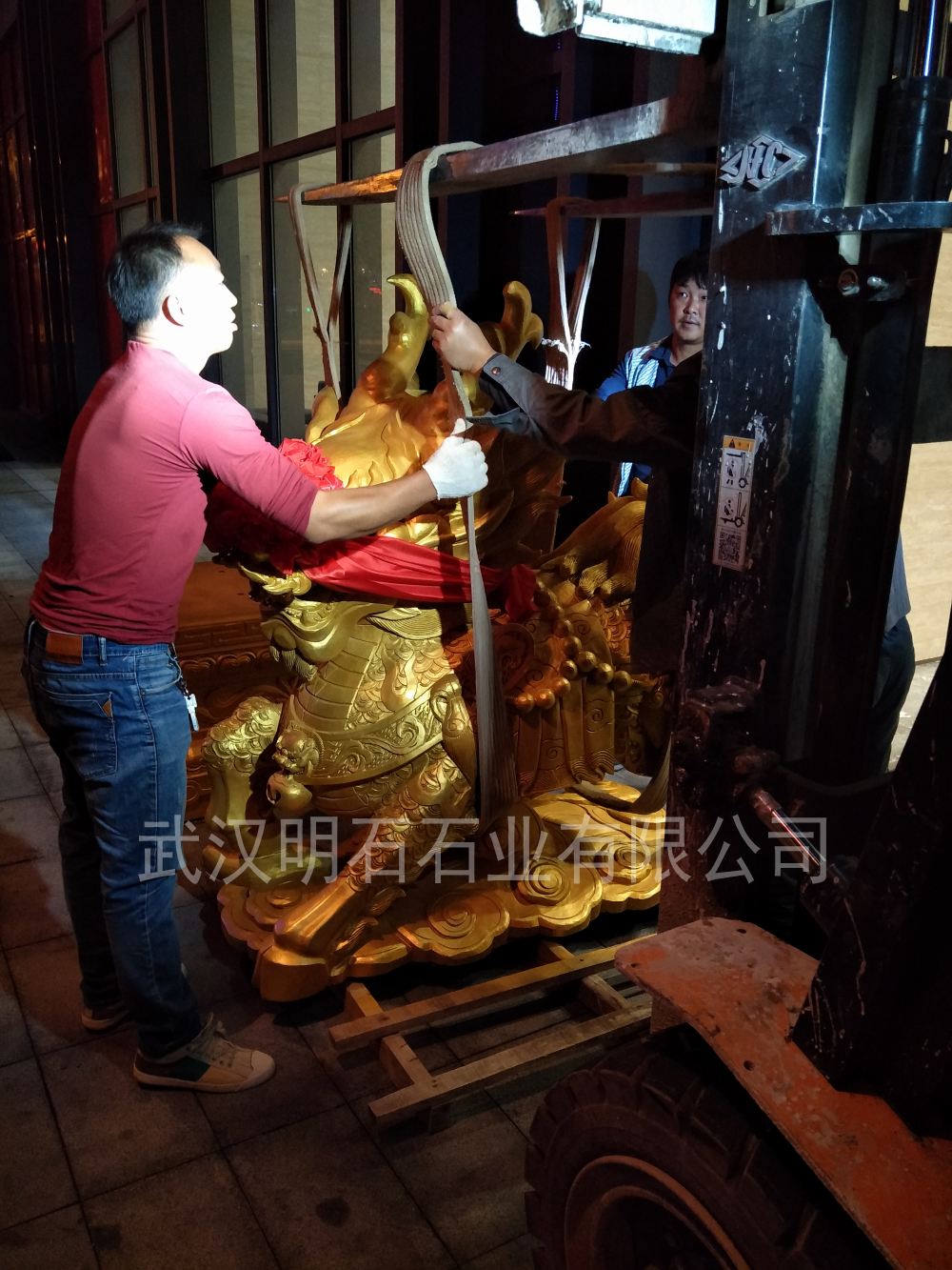 �S�ݴ���ʯ����