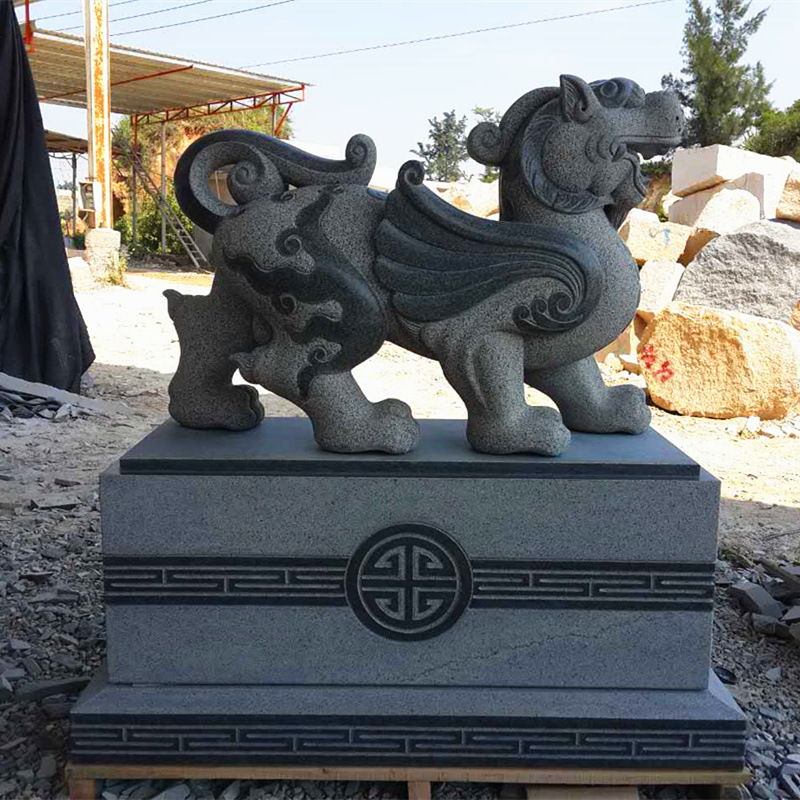 ����ʯ������