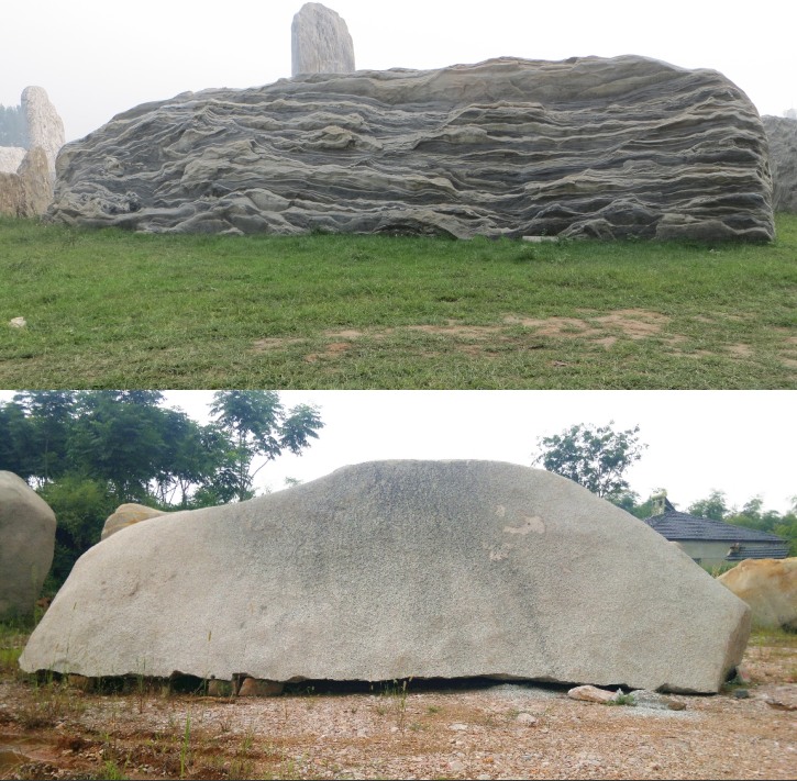 ��h̩ɽʯ�r��