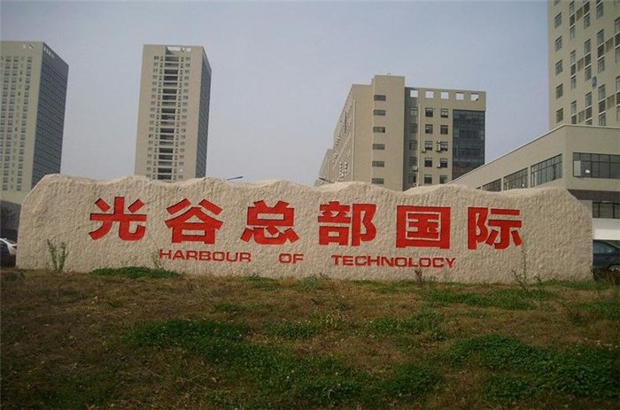 ��h��ʯ���^ʯ