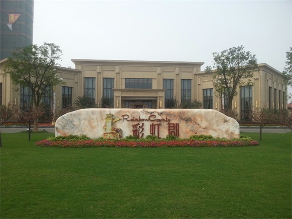 ��h���^ʯ�r(ji��)��