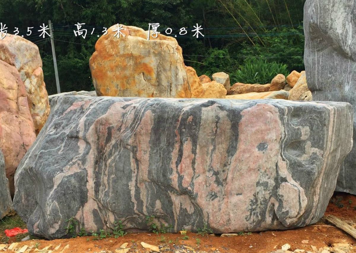 ���{ʯ�����I(m��i)