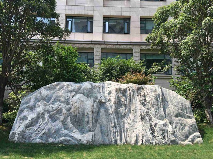 ��h��W̩ɽʯ