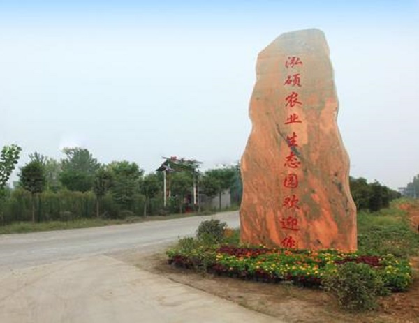 ��hС�^(q��)���^ʯ����