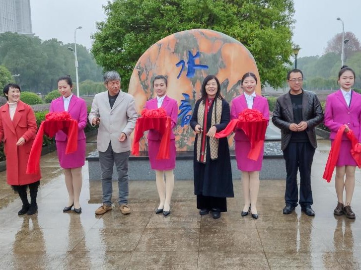 ��h���{ʯ����