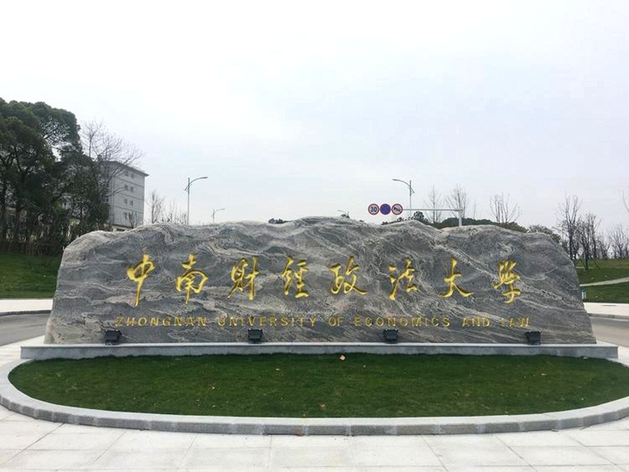 ��h�T��ʯ����