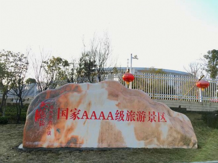 �S�Q�ǿ���ʯ