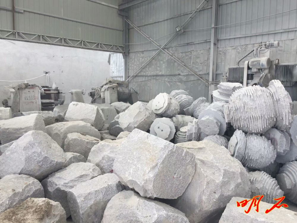 ��h��ʯʯ��