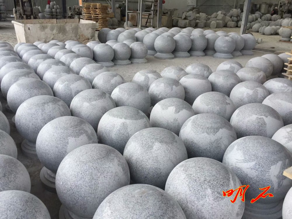 �G�ݓ�·ʯ��˾