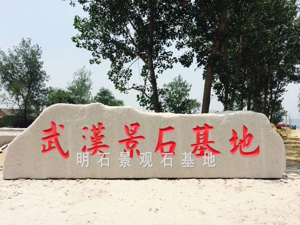 �����T��ʯ�r(ji��)��