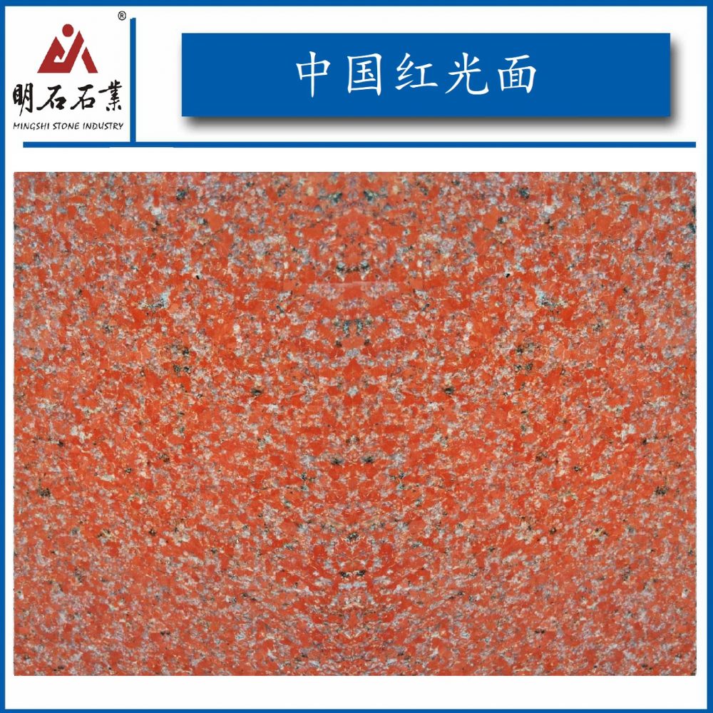 ��h·��ʯ�S��