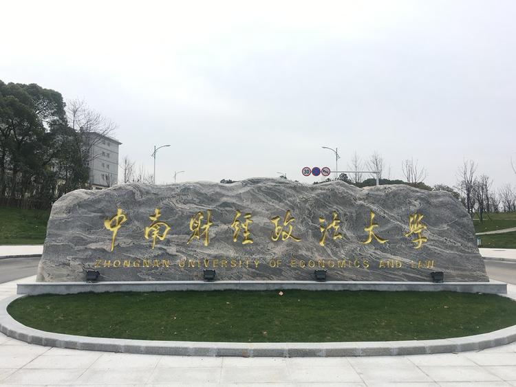 �����T��ʯ�r��