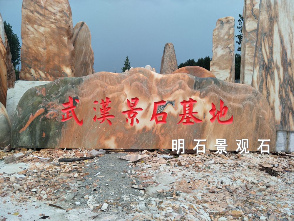 ��h�T��ʯ����