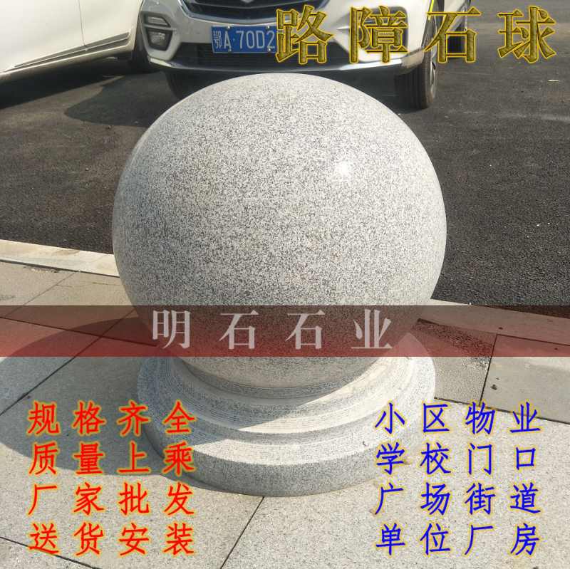 ��h�������uʯ��