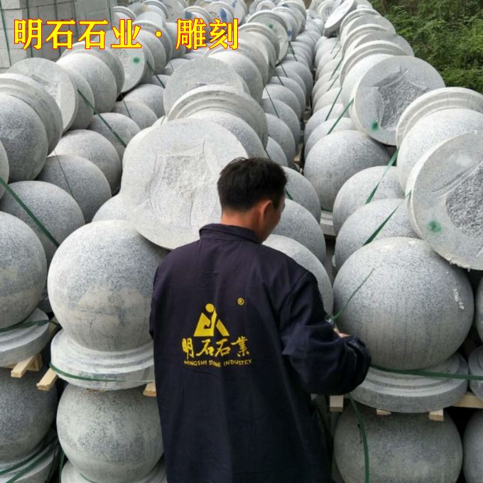 ��h��ʯʯ��S