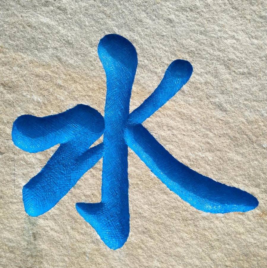 ��h��ƺʯ����