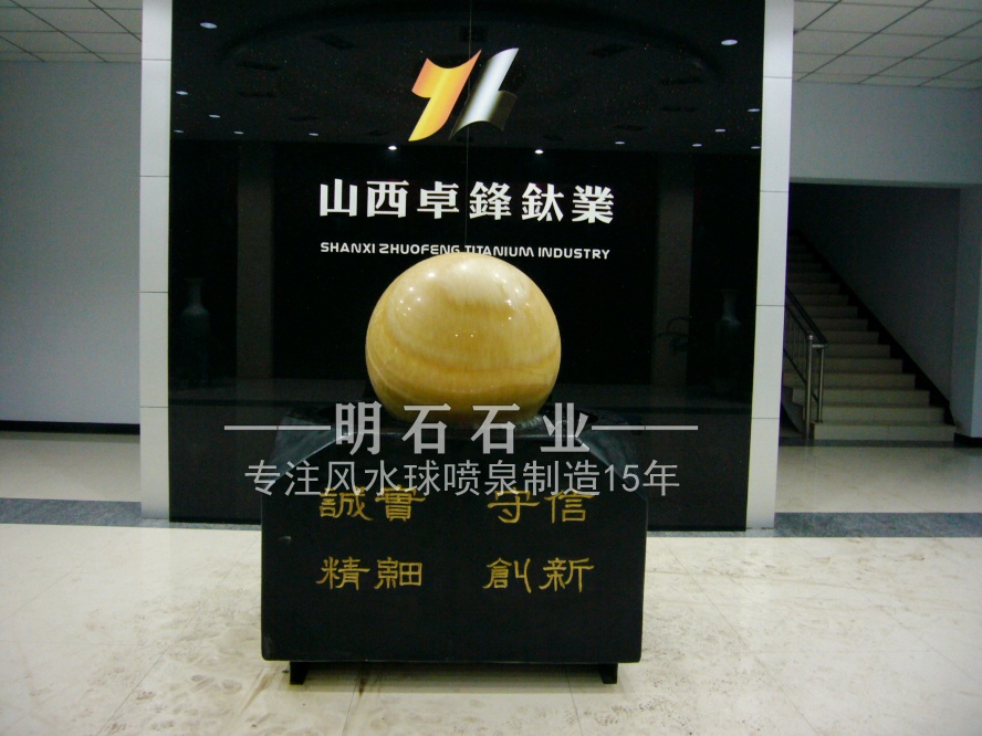 ���S���L(f��ng)ˮ��S��