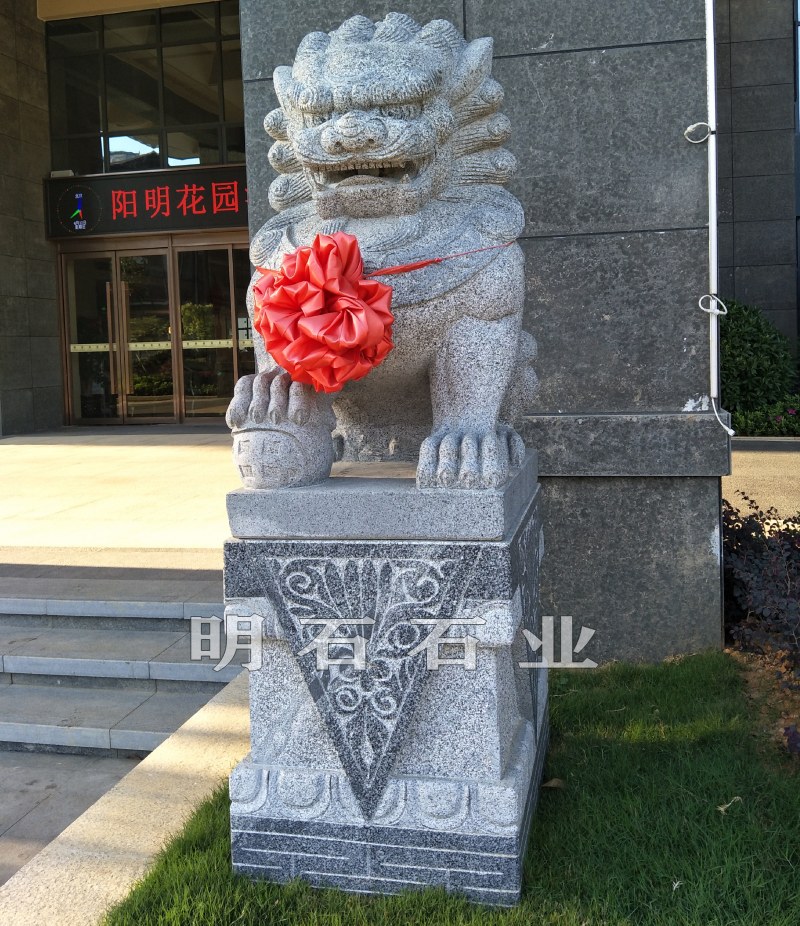 ����ʯ�{�ӏS��