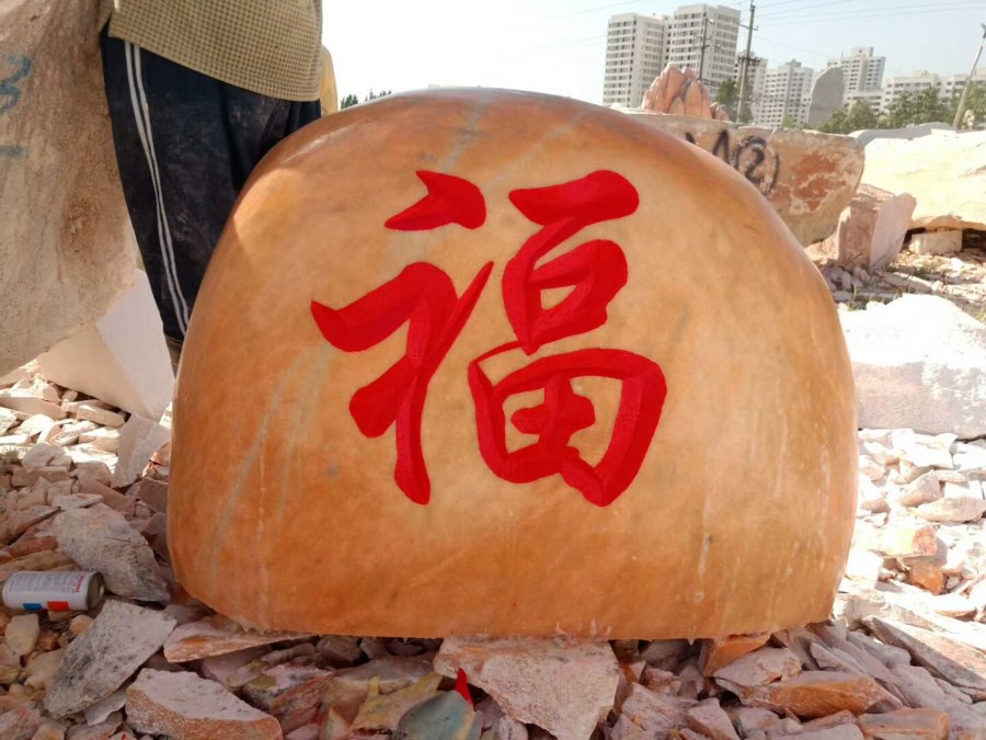 ��h���ʯ����