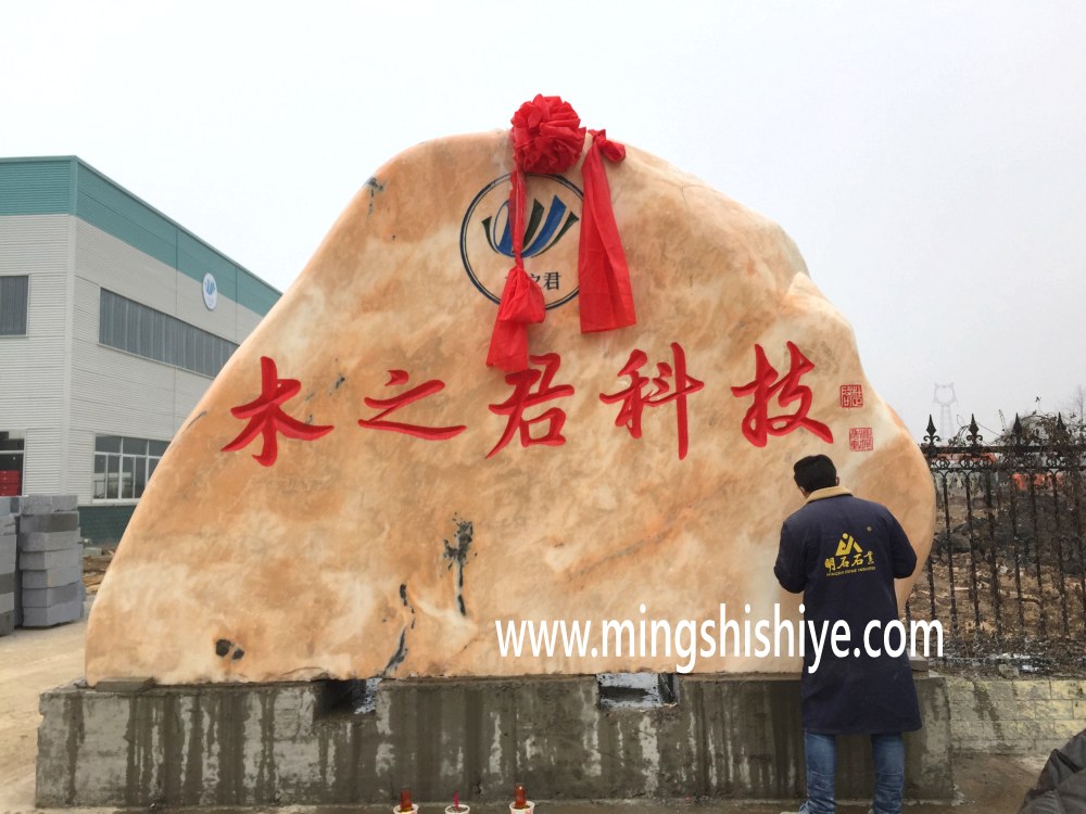 �S�����^ʯ����