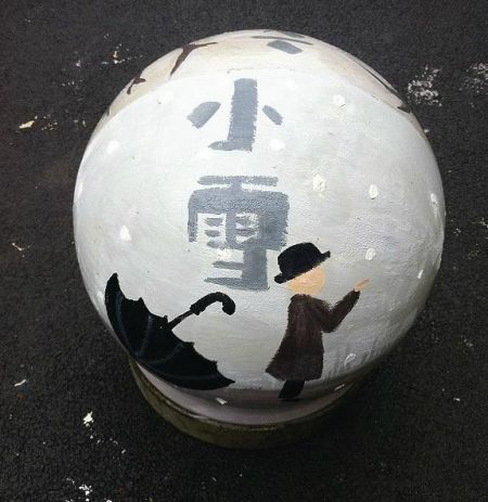 ��hʯ���ӬF(xi��n)؛