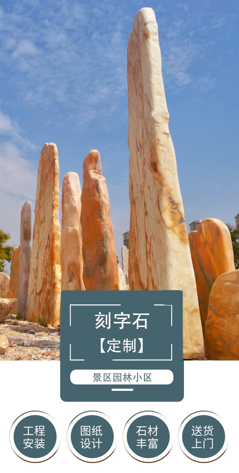 ���Ҿ��^ʯ�S��