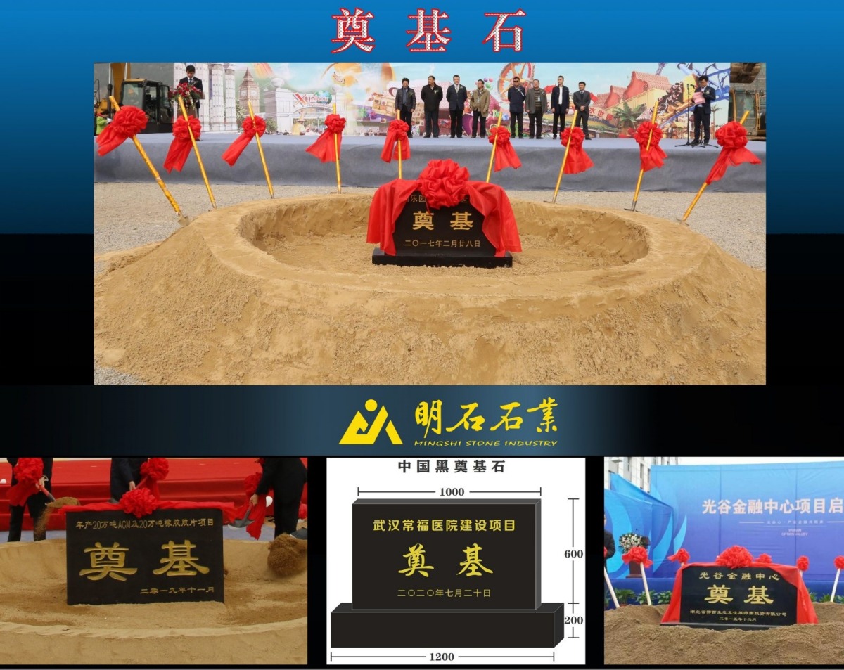 ��h���ʯ�S��