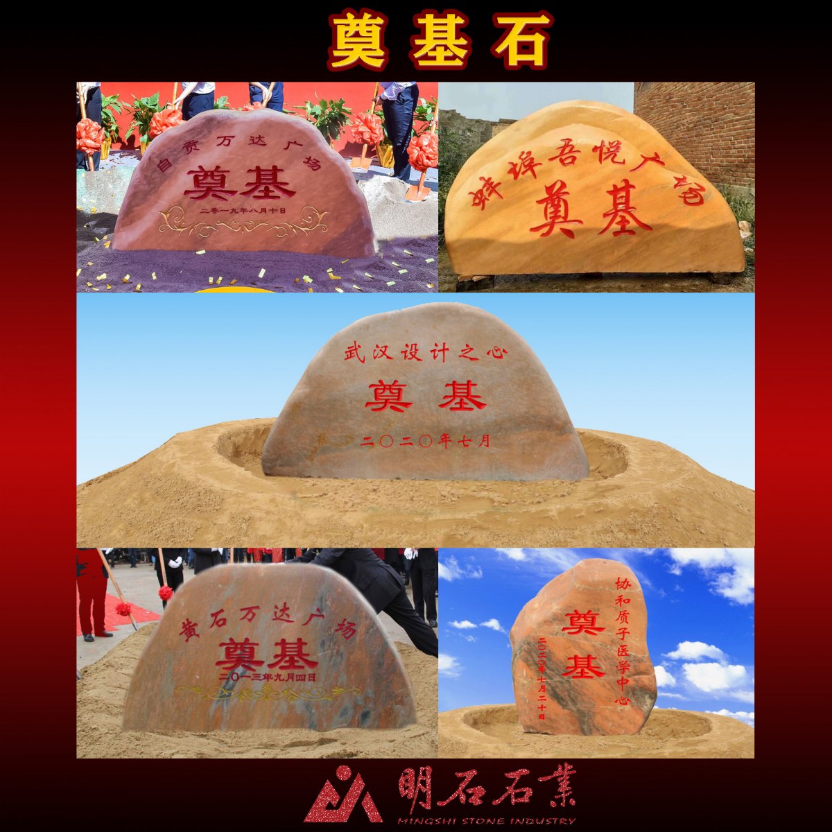 �S�ݝh������ʯ