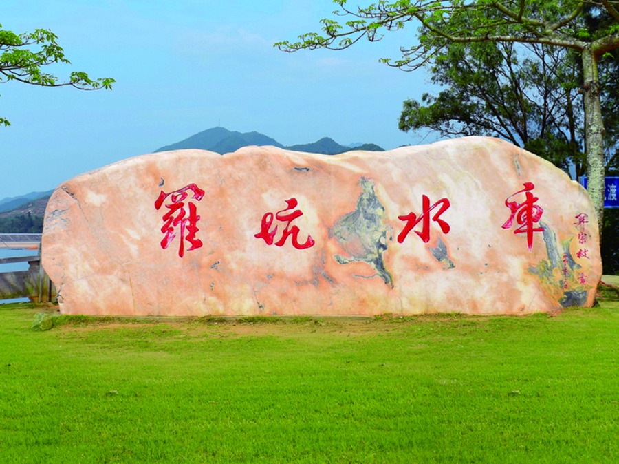 ��h��ϼ�t���^ʯ