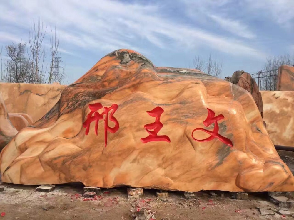 �̌����^ʯ����