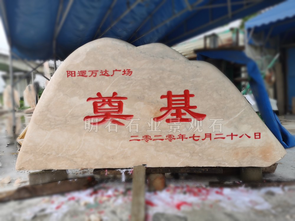 ��h�f�_(d��)�V�����ʯ