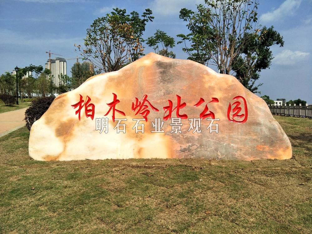 ��h�T��ʯ����