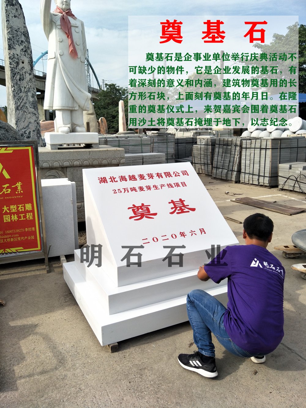 ��h�h������ʯ�F(xi��n)؛