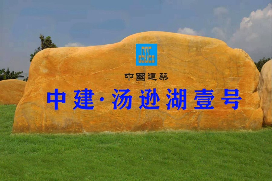 ��h�������u�SϞʯ