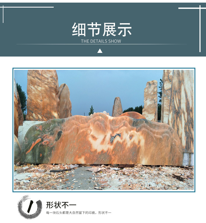 �̌����^ʯ�S��