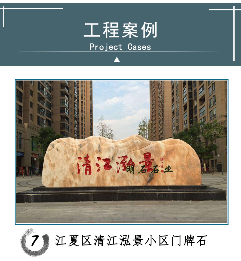 ��h���彭�����T��ʯ