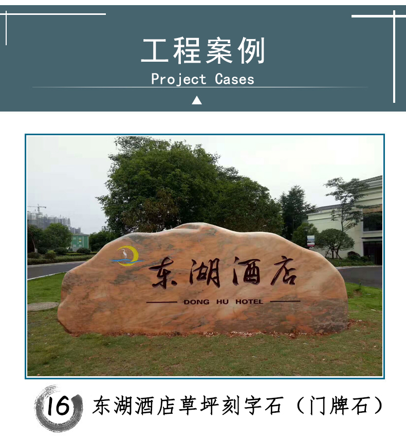 ��h�|���Ƶ����ʯ