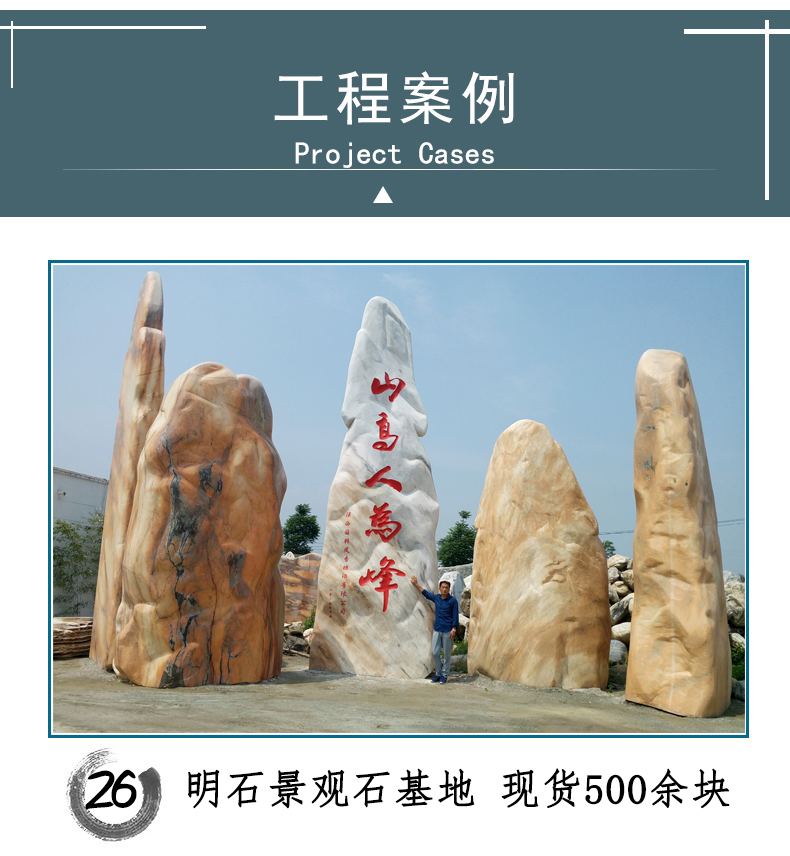 �S�����^ʯ�r(ji��)��