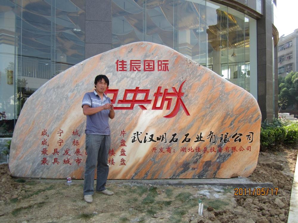 �̌��T��ʯ����