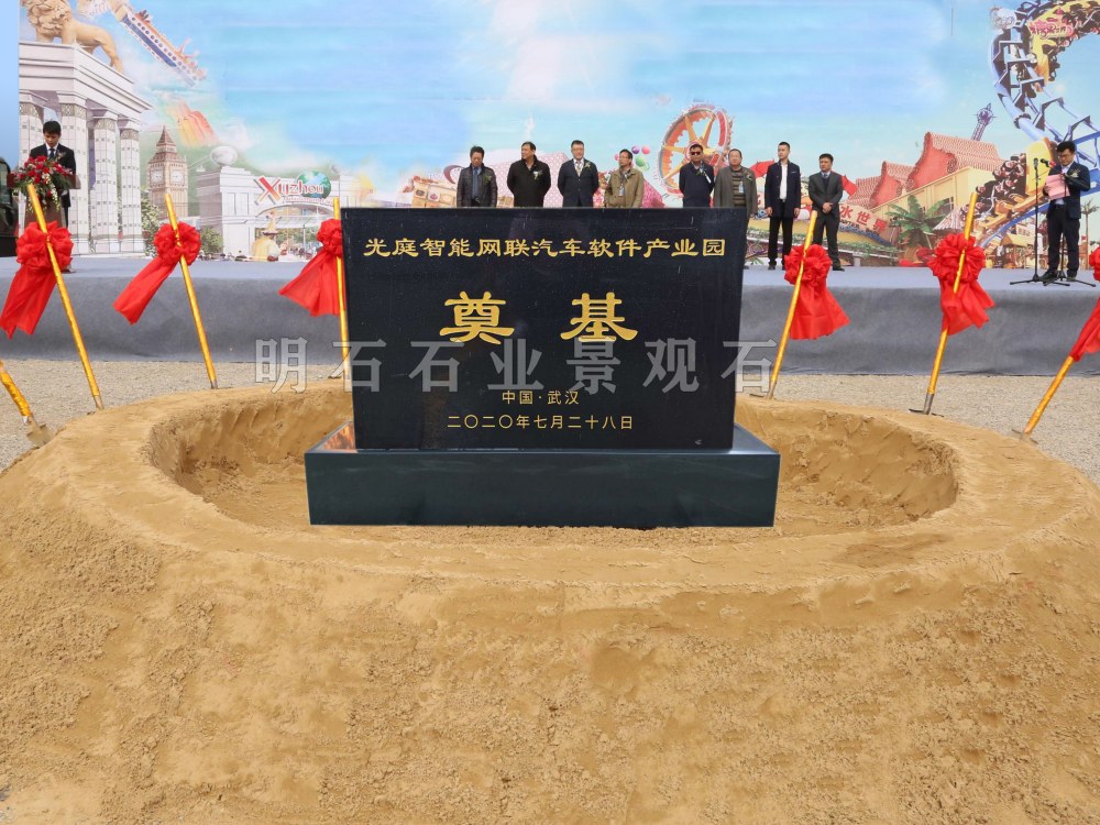 ���ҵ��ʯ���l(f��)