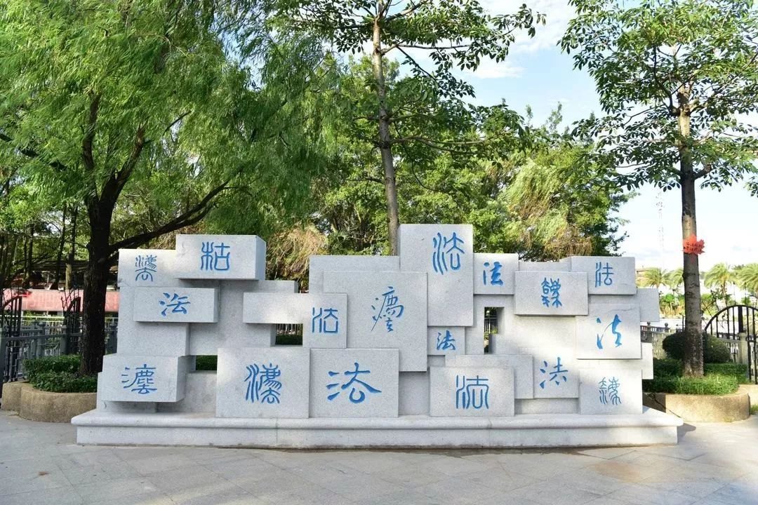 ��h�о��^ʯ��˾