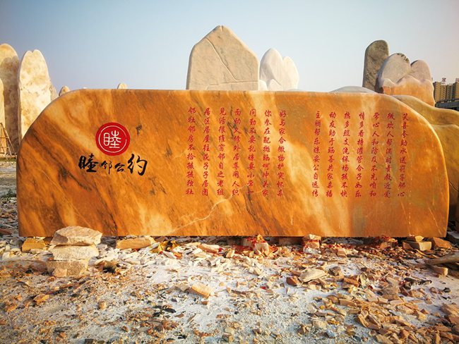 ��h���^ʯ�S��