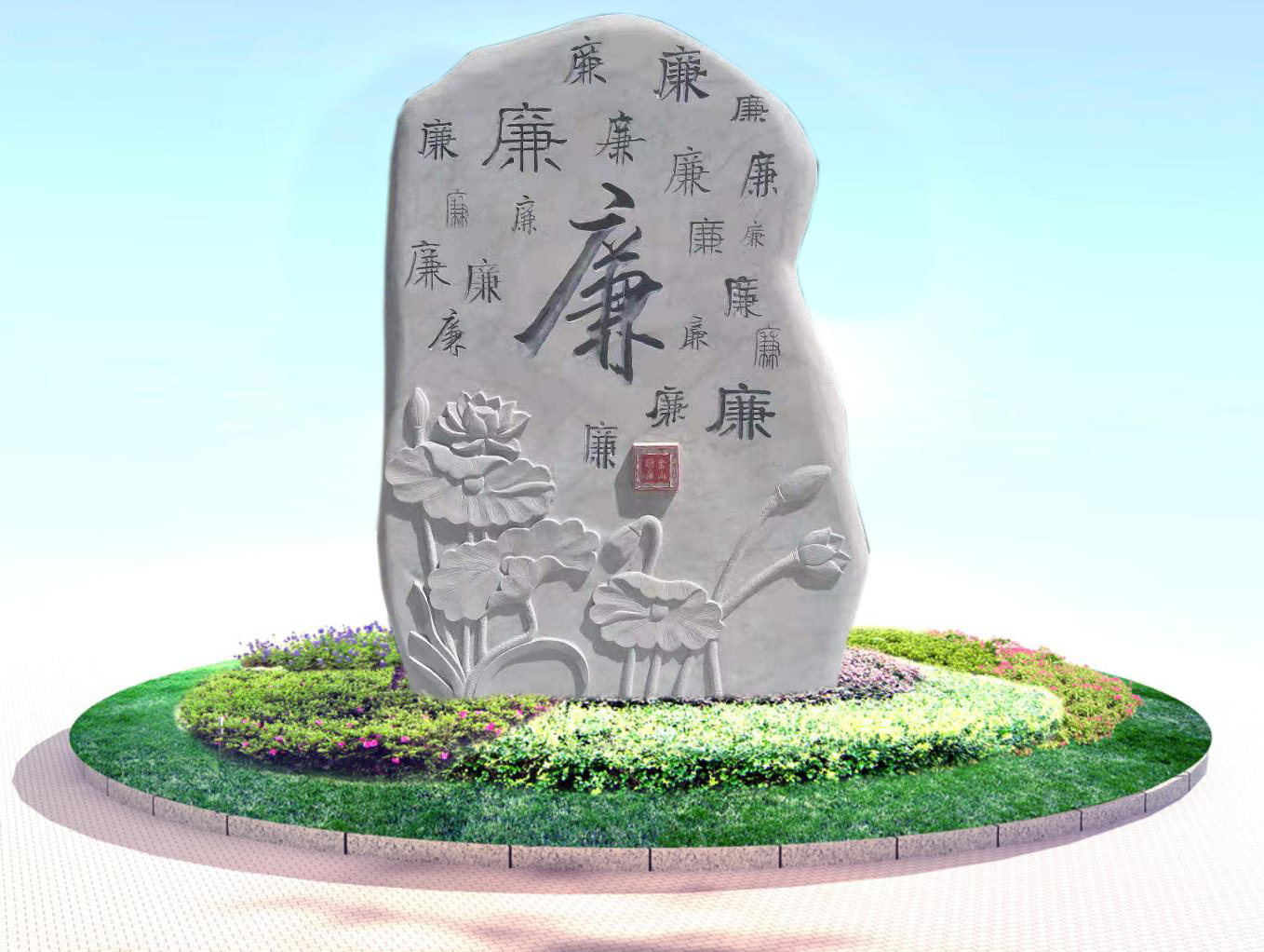 武漢草坪石價(jià)格