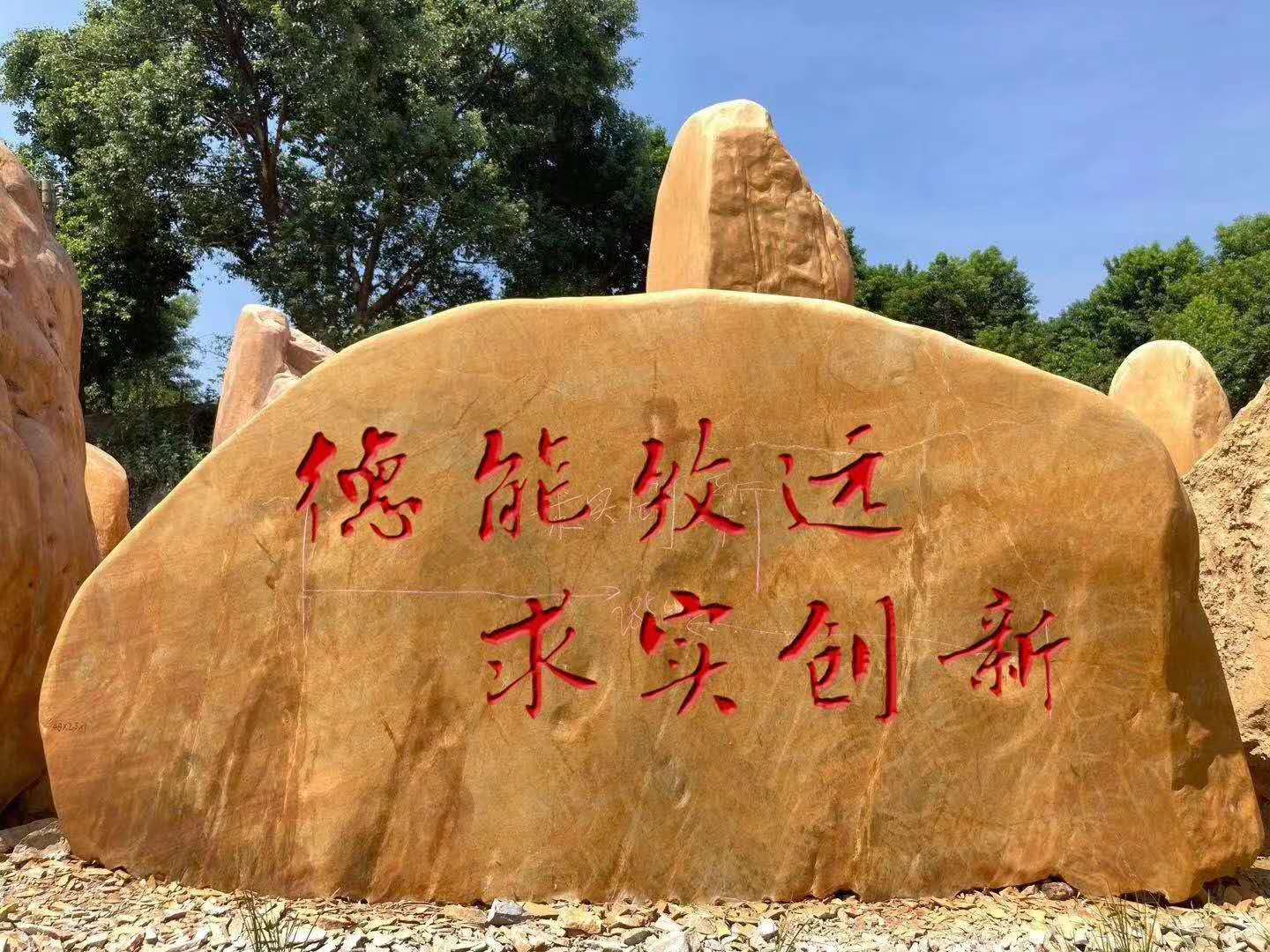 �����SϞʯ