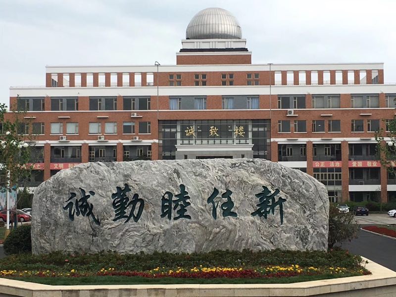 ��hУ�@���^ʯ