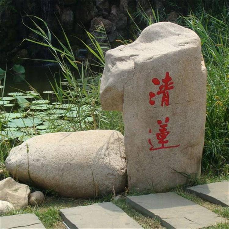 �������@���^ʯ