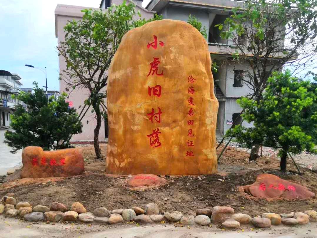 ��h�SϞʯ�F(xi��n)؛