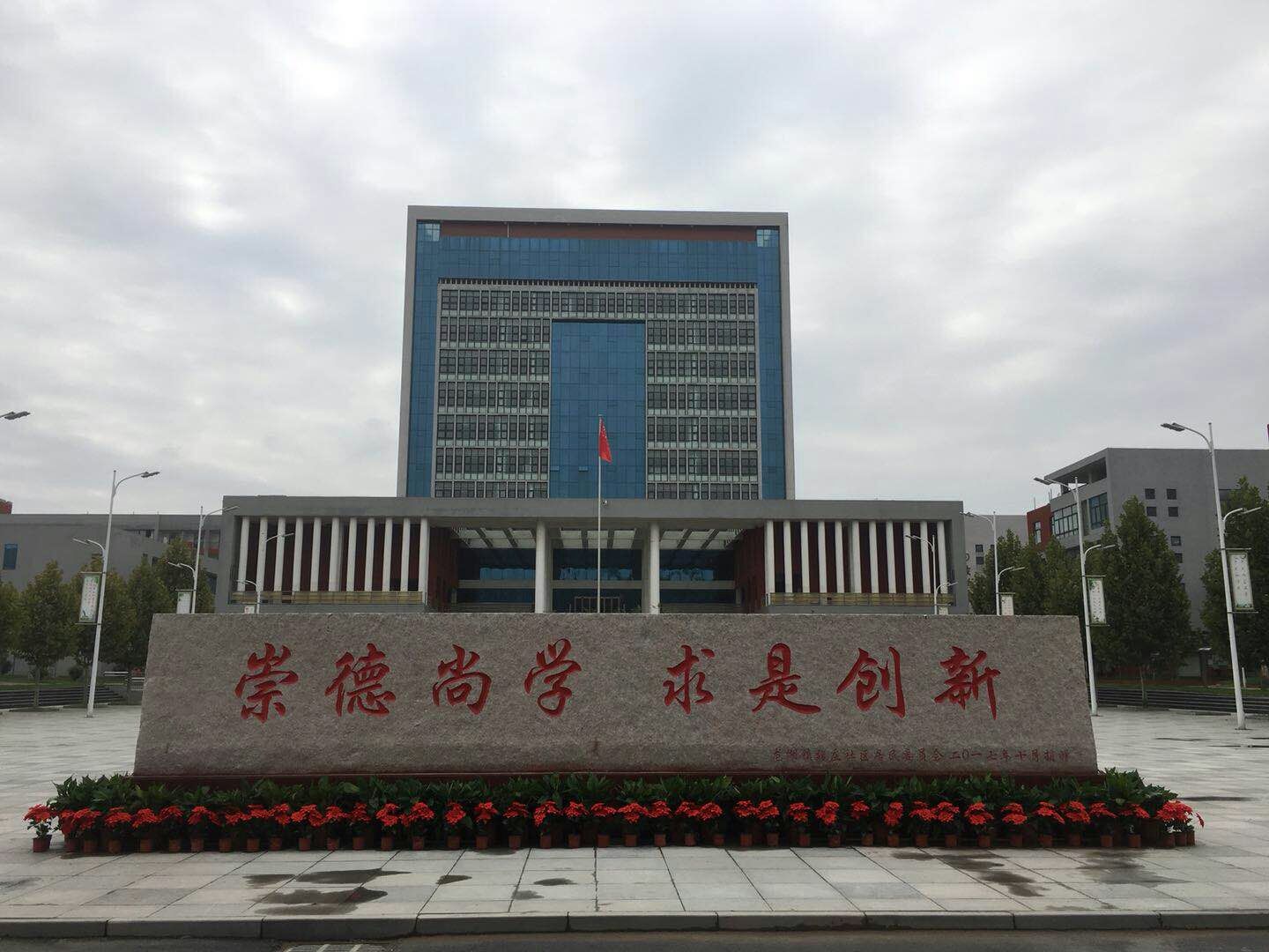 ��h��ʯ���^ʯ