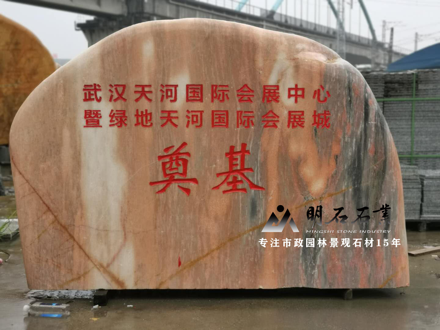 ��h���ʯ�S��