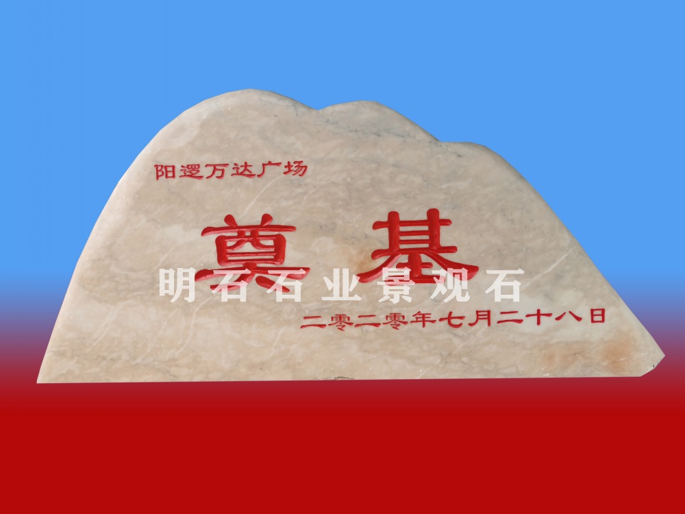 ��h�f(w��n)�_(d��)�V��(ch��ng)���ʯ